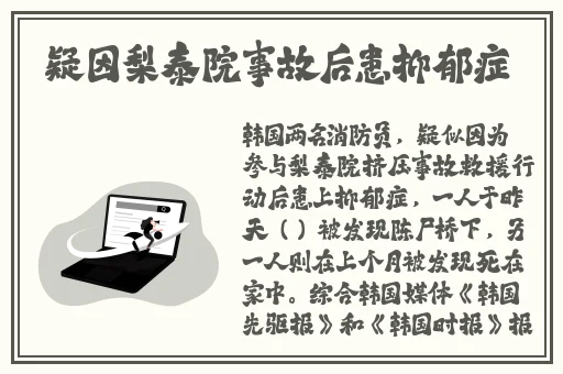 人与性Z00Z00农场