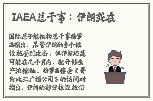 国外b站2023不收费