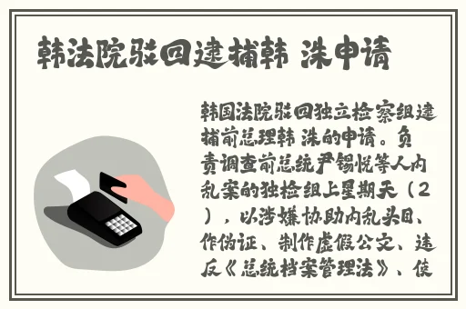 貂蝉和自己的乳液